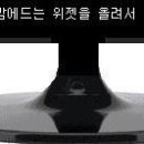 박효신-사랑이 고프다 (SBS인기가요-12월 19일) KOREA MUSIC 이미지