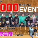 청마상사