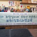 숙지옷수선 이미지