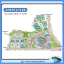 경기도 수원시 팔달구 월드컵로 | 수원 어린이날 행사 2026 | 월드컵경기장 플레이파크 무료입장 주차 준비물