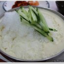 맷돌콩물국수 이미지