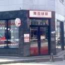 뷰티ㅣ전북 남원 네일숍 강추, 체리네일ㅣ내돈내산