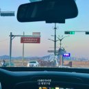 정왕역 버스환승정류장 이미지