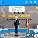 드림자동차 이미지