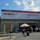 고고트래블 | 성수 아사히 트래블바 팝업스토어 후기 평일 방문 38도 여름더위 날리러 고고