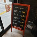 서가네고기집