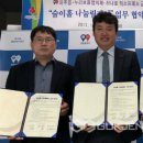 파주읍 행정복지센터 이미지