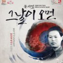 예스문화센터