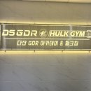 다산 골프레슨 전문점 JD GDR 아카데미 다산점 방문 후기