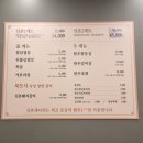 신촌새나리 이미지