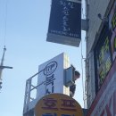 간판스케치 이미지