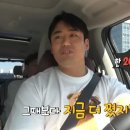 헬스매니저 이미지