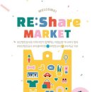 부산항만공사 이미지