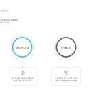(주)삼광켐 네이버블로그