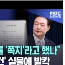 동조상사 이미지