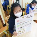 뜰이야기2 이미지