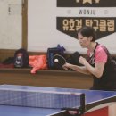 유호걸 탁구클럽 네이버블로그