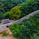 산성방문자센터 이미지