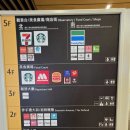써니힐 | 대만 타오위안 공항 캡슐호텔 CHO Stay 후기｜써니힐·치아더 펑리수 쇼핑까지