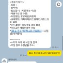 뭉게구름떡 티스토리