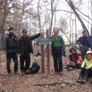 간대산 등산로 이미지