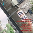 라온테크(신흥대리점) | .열쇠구멍과 블랙. 1004가 전자기계 드론이아닌 나비의 곤충으로 관계를 바꿨다.