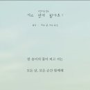 피엠씨실용음악 이미지