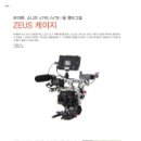 케이지정보기술 이미지