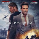 블랙로터스 이미지