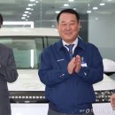 현대자동차(주) 아산공장 이미지