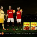 오뚜기PC 이미지