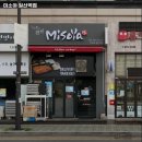미소야일산역점 | 일산역 맛집 미소야 일산역점 리뷰추천메뉴가격주차영업시간
