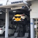 르노삼성자동차지정정비코너인후점 | [르노삼성자동차 지정정비코너 인후점] 오일