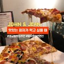 826 | JOHN&amp;JEAN | 행궁동 데이트 | 수원 데이트코스 | 수원맛집 | 존앤진피자 후기 | 존앤진피자 메뉴 추천