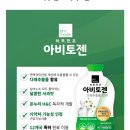 피부스토리 - 북구 | 피부스토리