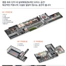 영종라운지 이미지