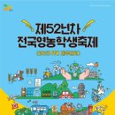 제이큐어(주) 이미지