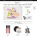 뉴 스킨 이미지