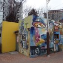 윗잔다리어린이공원화장실 이미지