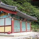 운수사 - 1633 | 운수사