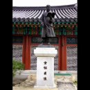 청솔떡방앗간 | 문학기행 김유정문학촌을 찾아서 [동영상]