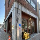 군북면행정복지센터 이미지