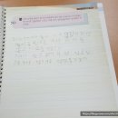 벼리논술교습소 | 초등 4학년 <초록말 벼리>를 읽고 수업해요