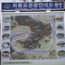 용포마을 이미지