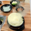 쭈꾸미 먹는날 | 철판 쭈꾸미 맛집으로 소문난 쭈꾸미 먹는날 후기