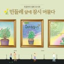 원화로7(북) 이미지