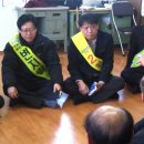 삼천동경로당 이미지