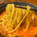 애오개역 맛집 칭닌 : 정말 맛있었던 중식당