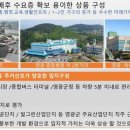 영광종합가구