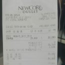 한솥도시락(공업탑점) 이미지